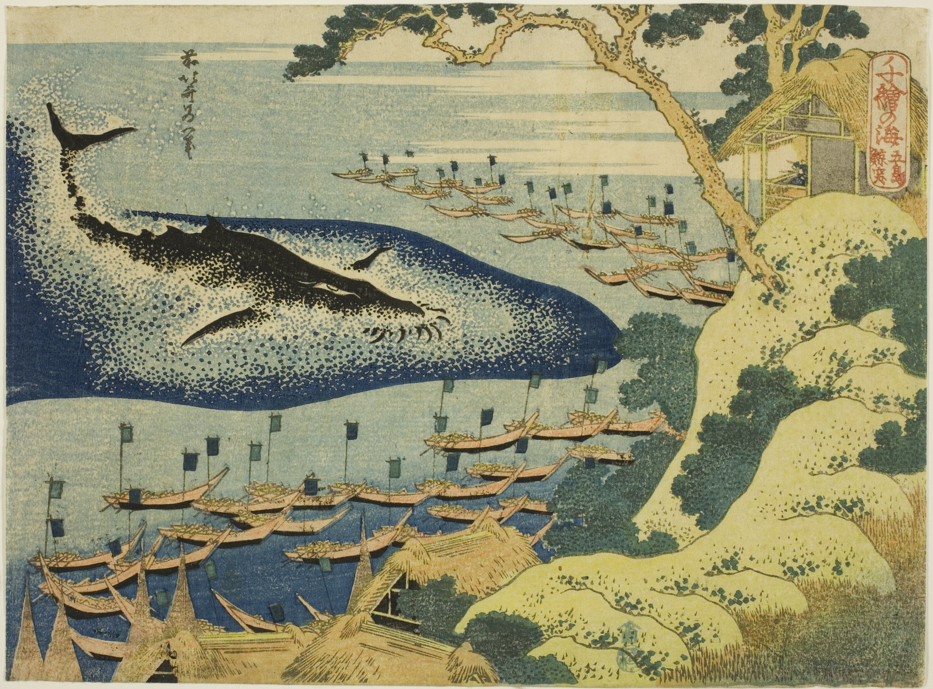 Woodblock print of a whale in the water with boats and people around, traditional Japanese art style.
