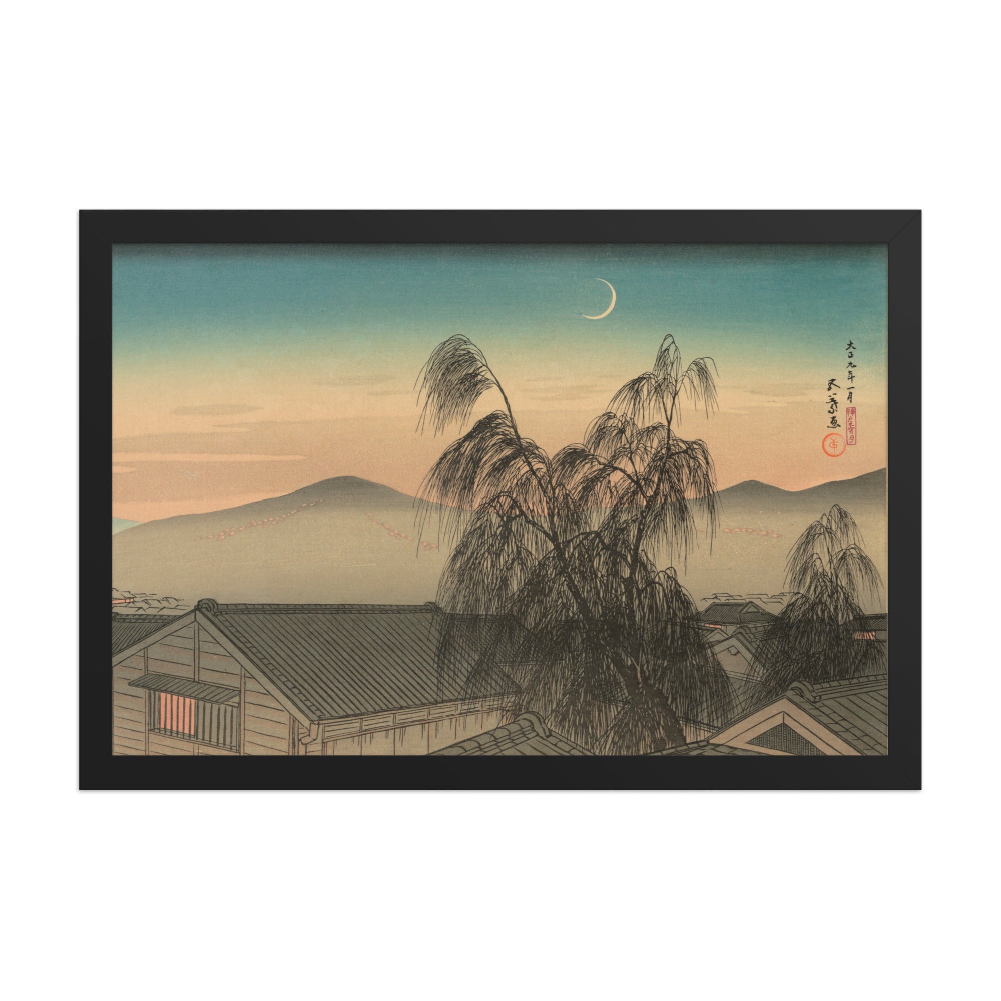 Evening Moon Over Kobe