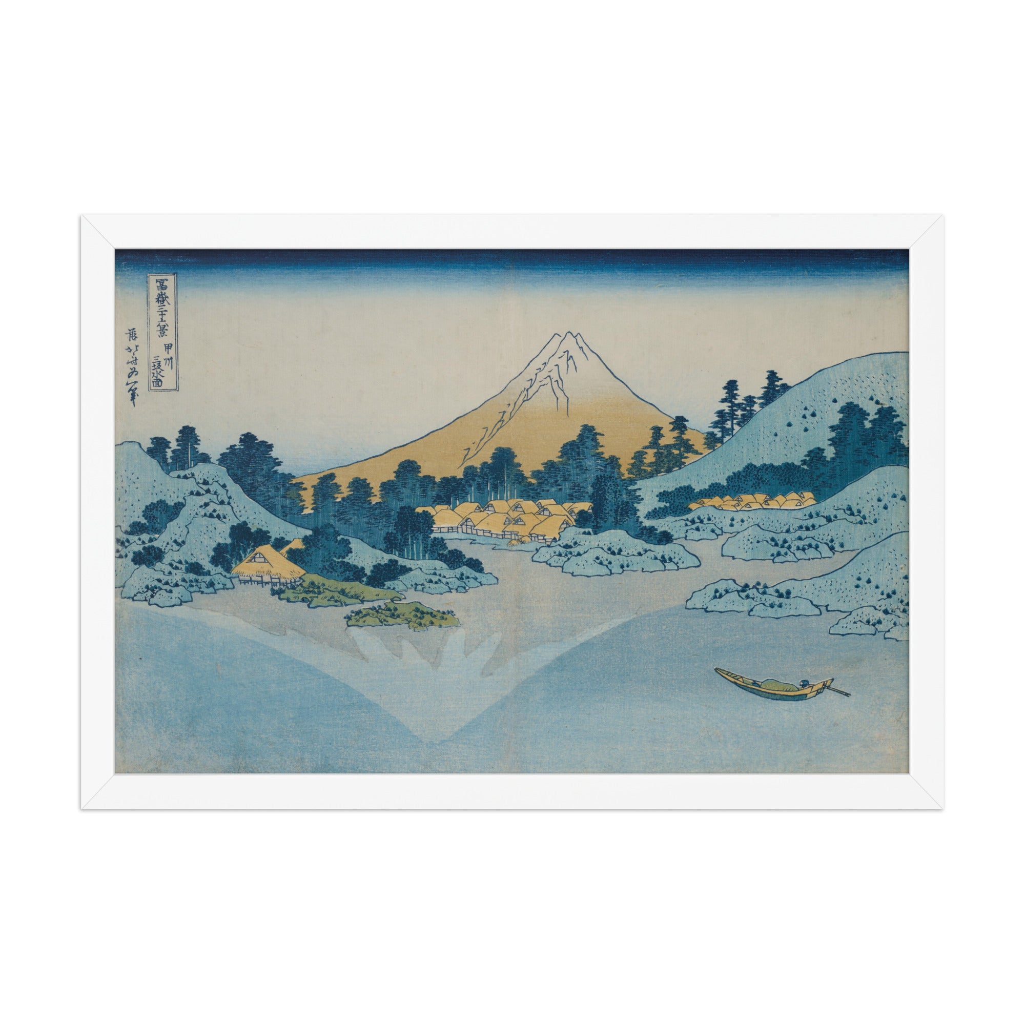 Surface of Lake Misaka