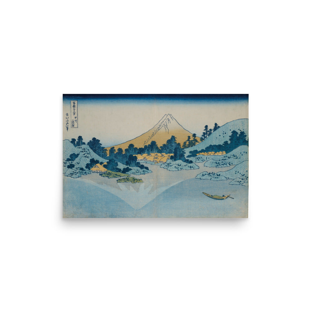 Surface of Lake Misaka